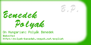 benedek polyak business card