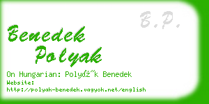 benedek polyak business card